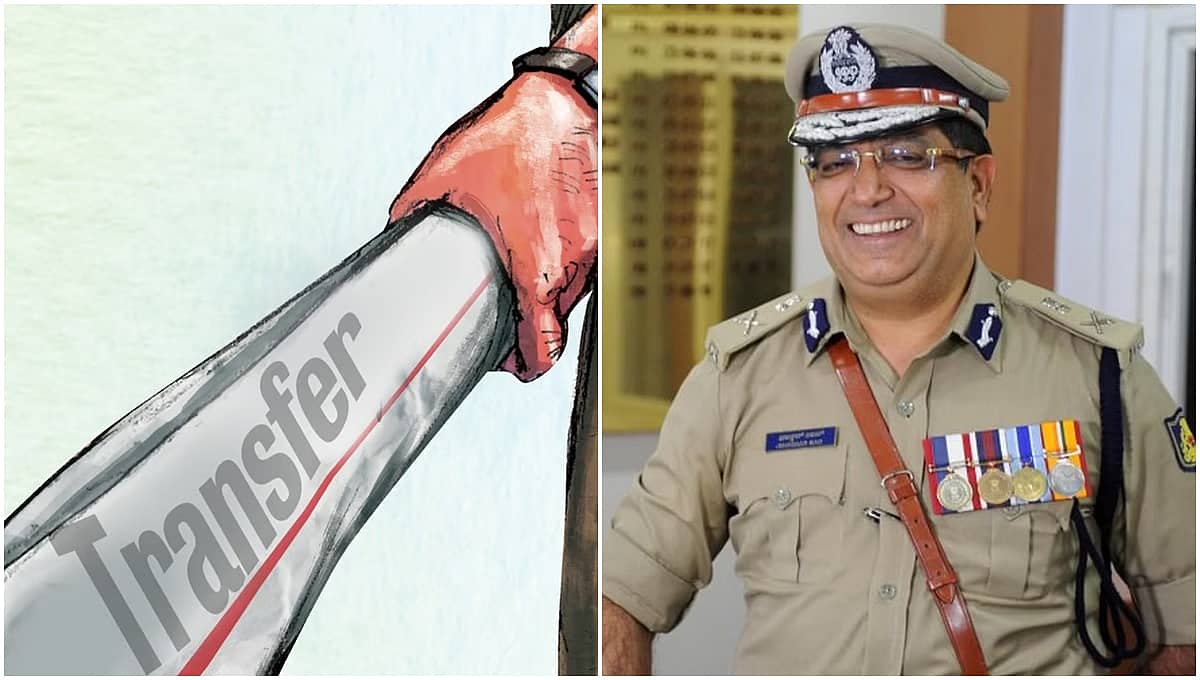 ವರ್ಗಾವಣೆ, ಒತ್ತಡದ ಜೀವನ; ಆರಕ್ಷಕರ ಅಸ್ವಾಭಾವಿಕ ಸಾವು; ಹದಗೆಟ್ಟ ವ್ಯವಸ್ಥೆಯ ಪ್ರತೀಕ?: ಭಾಸ್ಕರ್ ರಾವ್ ಬಿಚ್ಚಿಟ್ಟ ಬಹಿರಂಗ ಸತ್ಯ!