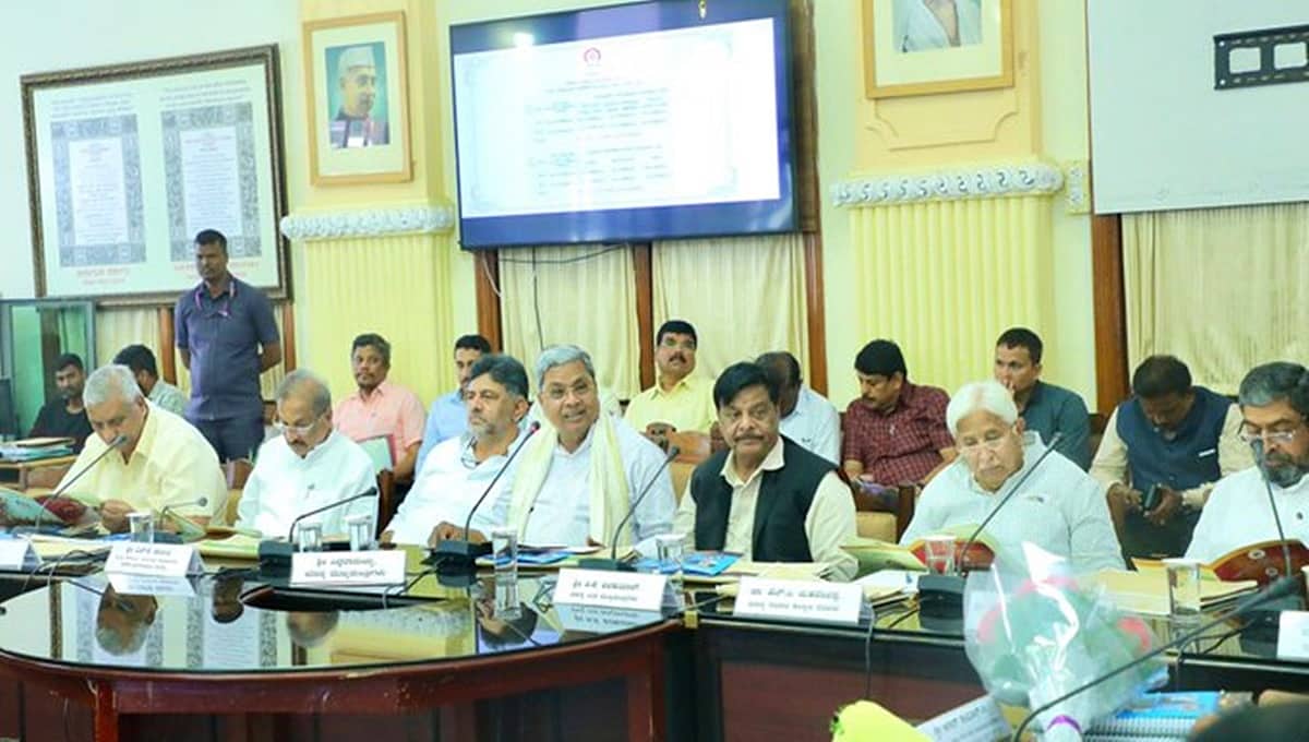 ಮೈಸೂರು ದಸರಾ 2024: ಜನರ ಉತ್ಸವ ಆಗಬೇಕು, ಈ ಬಾರಿ ಅದ್ದೂರಿಯಾಗಿ ಆಚರಣೆ- ಸಿಎಂ ಸಿದ್ದರಾಮಯ್ಯ