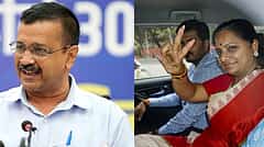 ದೆಹಲಿ ಅಬಕಾರಿ ನೀತಿ ಪ್ರಕರಣ: ಕೇಜ್ರಿವಾಲ್, ಕೆ ಕವಿತಾ ನ್ಯಾಯಾಂಗ ಬಂಧನ ಸೆಪ್ಟೆಂಬರ್ 2 ರವರೆಗೆ ವಿಸ್ತರಣೆ