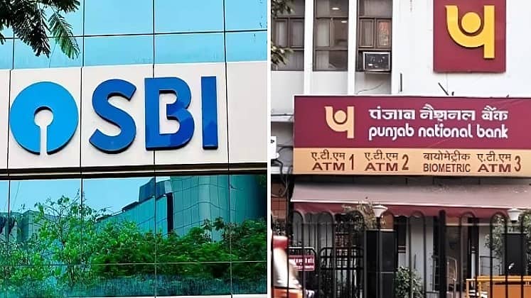SBI, PNB ಬ್ಯಾಂಕ್ ನಲ್ಲಿನ ತನ್ನ ಖಾತೆಗಳನ್ನು ಮುಚ್ಚಲು ರಾಜ್ಯ ಸರ್ಕಾರ ಆದೇಶ!