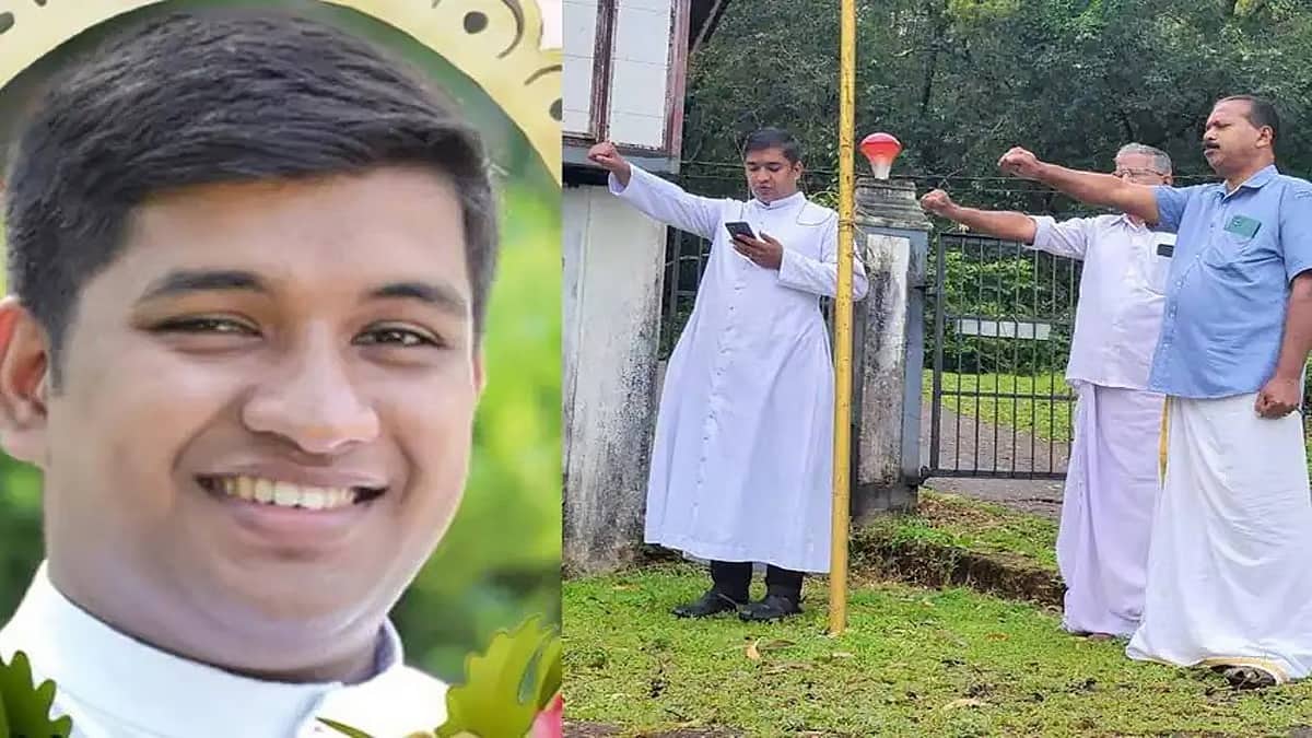 ಕಾಸರಗೋಡು: ರಾಷ್ಟ್ರಧ್ವಜ ಇಳಿಸುವ ವೇಳೆ ವಿದ್ಯುತ್ ಸ್ಪರ್ಶ, ಚರ್ಚ್ ಪಾದ್ರಿ ಸಾವು!