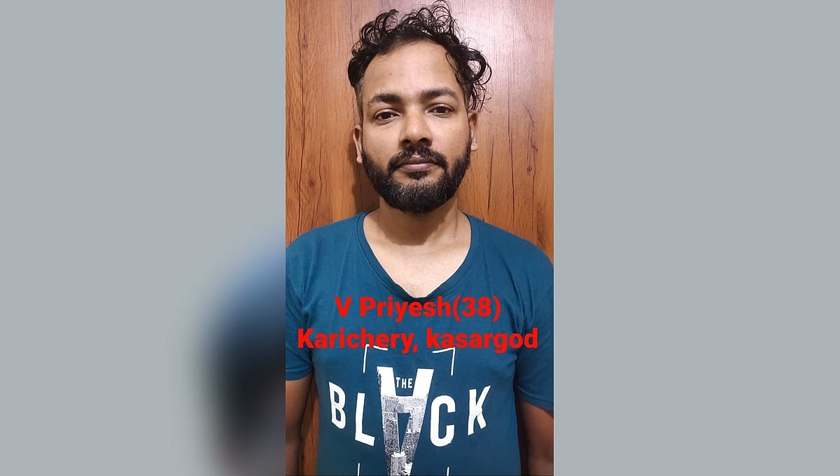 ಮಂಗಳೂರು: ಸಾಲ ತೀರಿಸಲು ನಕಲಿ ನೋಟು ಮುದ್ರಿಸುತ್ತಿದ್ದ ವ್ಯಕ್ತಿ ಸೇರಿ ನಾಲ್ವರ ಬಂಧನ