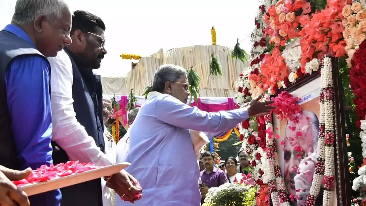 ರಾಮನಗರ ಬಳಿಕ ಇದೀಗ ಎಲೆಕ್ಟ್ರಾನಿಕ್ ಸಿಟಿ ಹೆಸರು ಬದಲಾವಣೆ: ಸಿಎಂ ಸಿದ್ದರಾಮಯ್ಯ ಘೋಷಣೆ