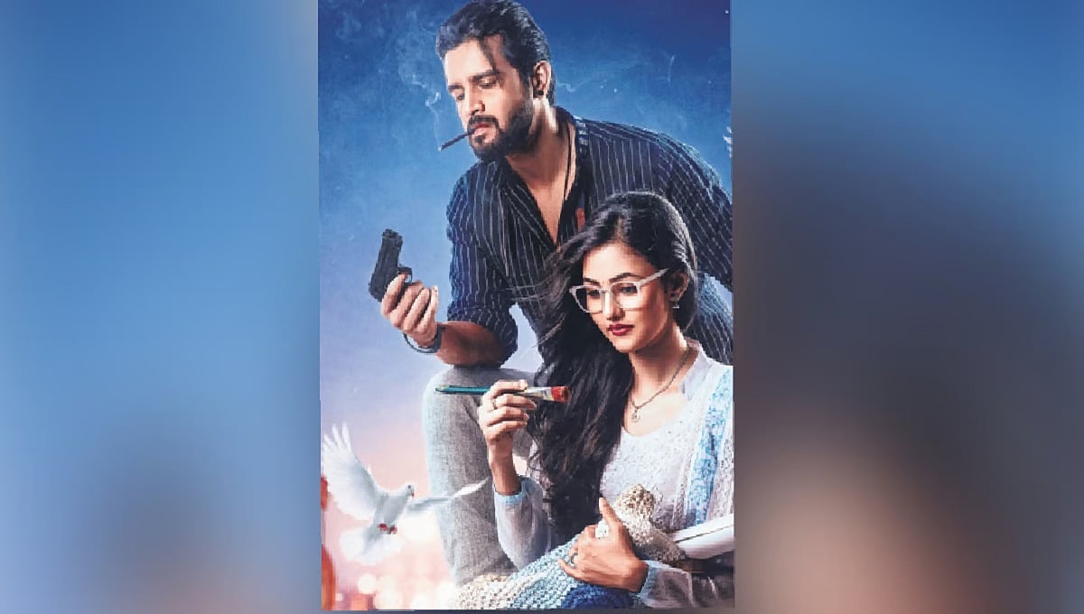 ಕಿರಣ್ ರಾಜ್ ಅಭಿನಯದ 'ರಾನಿ' ಬಿಡುಗಡೆ ದಿನಾಂಕ ಮುಂದೂಡಿಕೆ