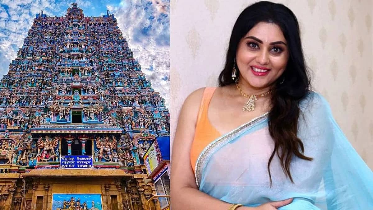 ಹಿಂದೂ ಎಂಬುದಕ್ಕೆ ಸಾಕ್ಷಿ ತೋರಿಸು!: ಮಧುರೈ ಮೀನಾಕ್ಷಿ ದೇವಾಲಯದಲ್ಲಿ ನಟಿ ನಮಿತಾಗೆ ಅವಮಾನ, ಆರೋಪ