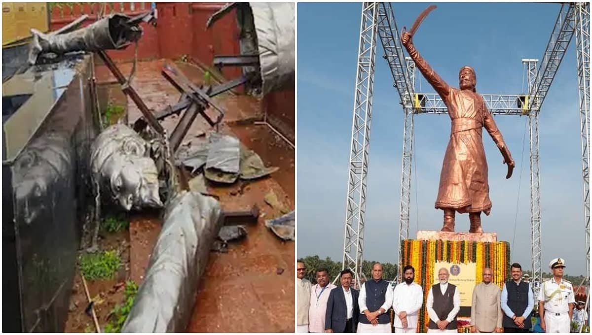 ಪ್ರಧಾನಿ ಮೋದಿ ಅನಾವರಣಗೊಳಿಸಿದ್ದ 35 ಅಡಿ ಎತ್ತರದ ಶಿವಾಜಿ ಮಹಾರಾಜರ ಪ್ರತಿಮೆ ಕುಸಿತ, ವಿಡಿಯೋ ವೈರಲ್