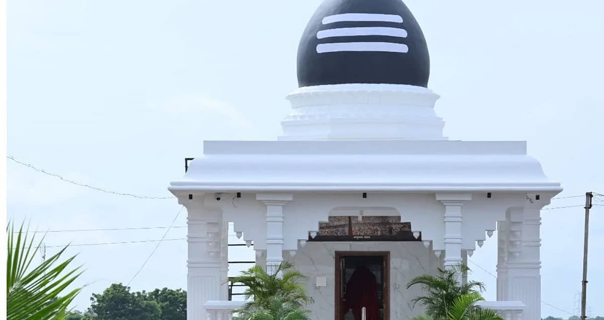 ಮಹಾರಾಷ್ಟ್ರ: ಹೊಸ ಅನುಭವ ಮಂಟಪ ಸರ್ವ ಧರ್ಮಗಳಿಗೂ ಮುಕ್ತ