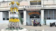 ಇಂದು ಬಳ್ಳಾರಿ ಸೆಂಟ್ರಲ್ ಜೈಲಿಗೆ ನಟ ದರ್ಶನ್ ಶಿಫ್ಟ್: ಸುತ್ತಮುತ್ತ ಹೈ ಅಲರ್ಟ್; ರಾತ್ರಿಯಿಂದ ಕಾದು ಕುಳಿತಿರುವ ಅಭಿಮಾನಿಗಳು!