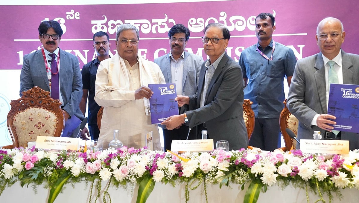 ಅನುದಾನ ಹಂಚಿಕೆಯಲ್ಲಿ ಸಮತೋಲನವಿರಲಿ: 16 ನೇ ಹಣಕಾಸು ಆಯೋಗಕ್ಕೆ ಸಿಎಂ ಸಿದ್ದರಾಮಯ್ಯ ಮನವಿ