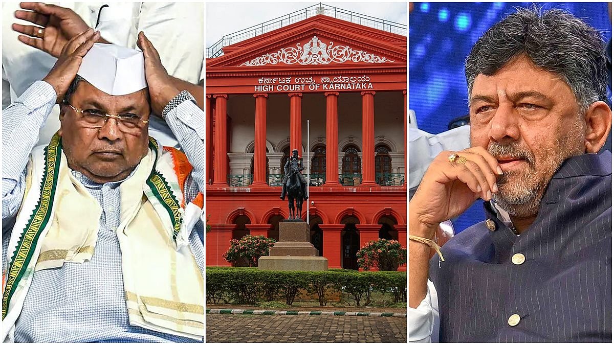 ಮುಡಾ ಕೇಸ್: ಸಿಎಂ ಸಿದ್ದರಾಮಯ್ಯ ಅರ್ಜಿ ವಿಚಾರಣೆ ಆಗಸ್ಟ್ 31ಕ್ಕೆ ಮುಂದೂಡಿಕೆ; ಡಿಸಿಎಂ ಡಿಕೆ ಶಿವಕುಮಾರ್ ಗೆ ತಾತ್ಕಾಲಿಕ ರಿಲೀಫ್