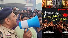 ಕೆಲ ಕೆಟ್ಟ ಅಭಿಮಾನಿಗಳಿಂದ್ಲೇ ಅವ್ರಿಗೆ ತೊಂದರೆ: 'ಕರಿಯಾ' ಫಿಲ್ಮ್ ನೋಡಲು ಬಂದ ದರ್ಶನ್ ಅಭಿಮಾನಿಗಳಿಗೆ ಪೊಲೀಸರ ವಾರ್ನಿಂಗ್!