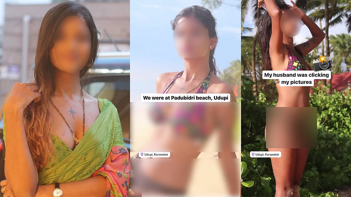 Video: ಪತ್ನಿ ಬಿಕಿನಿ ಫೋಟೋಶೂಟ್ ಗೆ ಪತಿ ಸಾಥ್, ಅಡ್ಡಿಪಡಿಸಿದ ಉಡುಪಿ ಪೊಲೀಸರ ವಿರುದ್ದವೇ ಆಕ್ರೋಶ