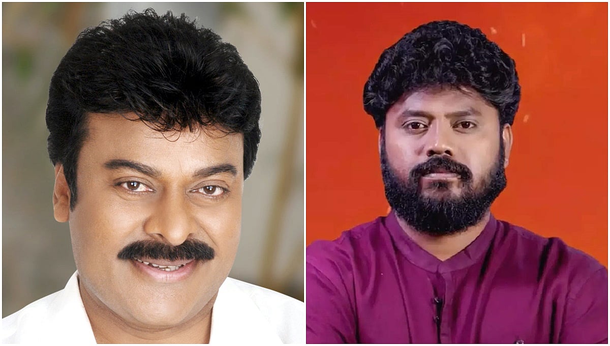 ಟಾಲಿವುಡ್ ಗೆ ಹಾರಲಿದ್ದಾರೆ ಪ್ರದೀಪ್ ಈಶ್ವರ್: ಮೆಗಾಸ್ಟಾರ್ ಚಿರಂಜೀವಿ ಸಿನಿಮಾದಲ್ಲಿ ನಟನೆ!
