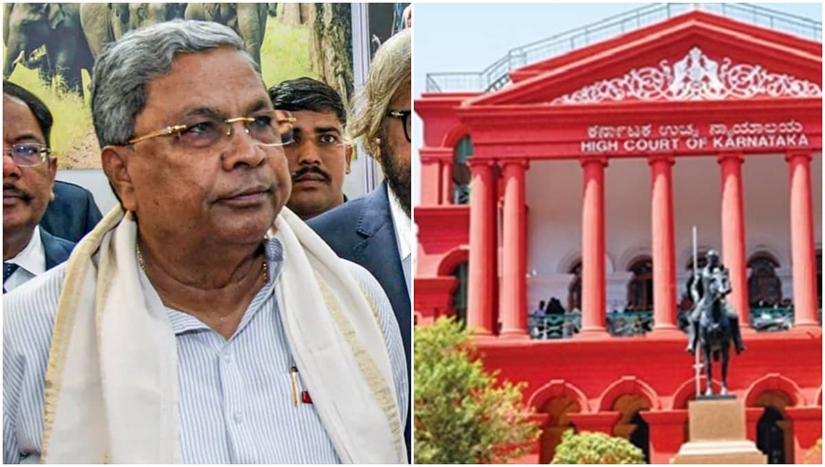 ಮುಡಾ ಹಗರಣ: ರಾಜ್ಯಪಾಲರ ಪ್ರಾಸಿಕ್ಯೂಷನ್ ಪ್ರಶ್ನಿಸಿ ಸಿಎಂ ಅರ್ಜಿ; ಮಧ್ಯಾಹ್ನ 2-30ಕ್ಕೆ ವಿಚಾರಣೆ ಮುಂದೂಡಿದ ಹೈಕೋರ್ಟ್