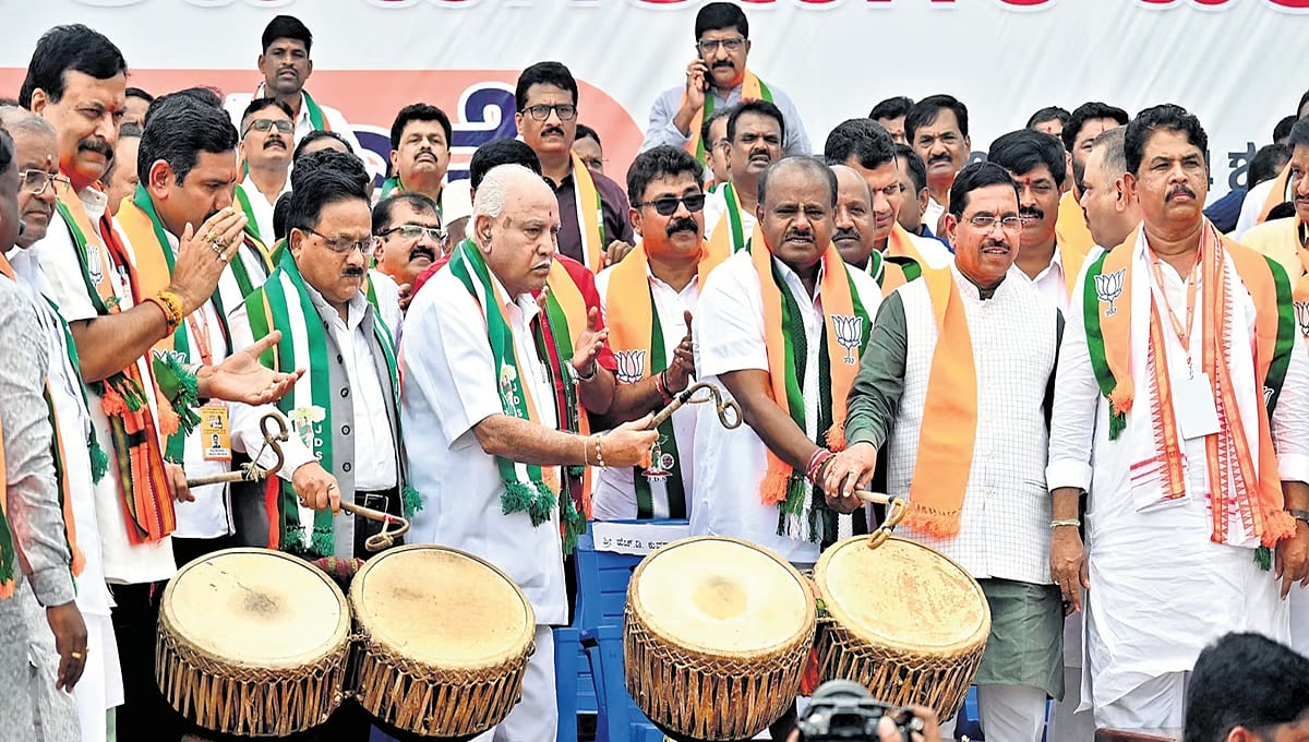 BJP-JDS ಪಾದಯಾತ್ರೆ ಮುಗಿಯುವುದರೊಳಗೆ ಸಿಎಂ ಸಿದ್ದರಾಮಯ್ಯ ರಾಜಿನಾಮೆ- ಬಿ.ಎಸ್ ಯಡಿಯೂರಪ್ಪ