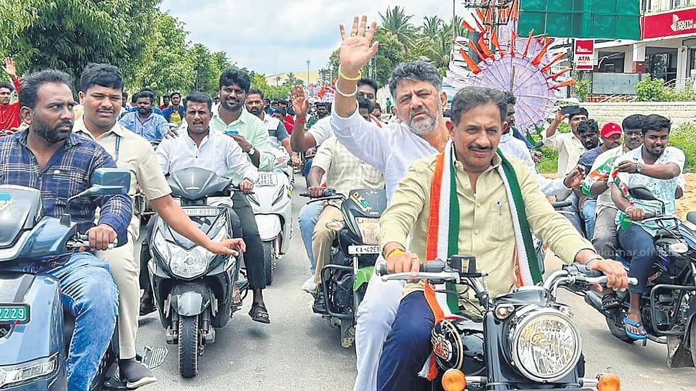 ಧೈರ್ಯವಿದ್ದರೆ, ತಾಕತ್ತಿದ್ದರೆ ಪಾದಯಾತ್ರೆಗೆ ಕುಮ್ಮಕ್ಕು ಕೊಟ್ಟವರ ಹೆಸರನ್ನು ಬಹಿರಂಗಪಡಿಸಲಿ: ವಿಜಯೇಂದ್ರಗೆ DKS ಸವಾಲು