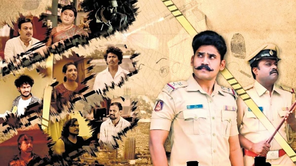 'ಪ್ರಕರಣ ತನಿಖಾ ಹಂತದಲ್ಲಿದೆ' ಸಿನಿಮಾಗಾಗಿ ಒಗ್ಗೂಡಿದ ರಂಗಭೂಮಿ ಕಲಾವಿದರು
