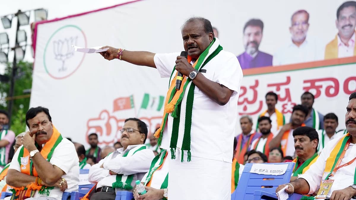 ಡಿಕೆ ಶಿವಕುಮಾರ್ ಗೆ ಅಜ್ಜಯ್ಯನ ಶಾಪ ಆರಂಭವಾಗಿದೆ, ಇನ್ಮುಂದೆ ಅಜ್ಜಯ್ಯ ಕೂಡ ಅವರಿಗೆ ರಕ್ಷಣೆ ಕೊಡಲ್ಲ: ಹೆಚ್ ಡಿ ಕುಮಾರಸ್ವಾಮಿ
