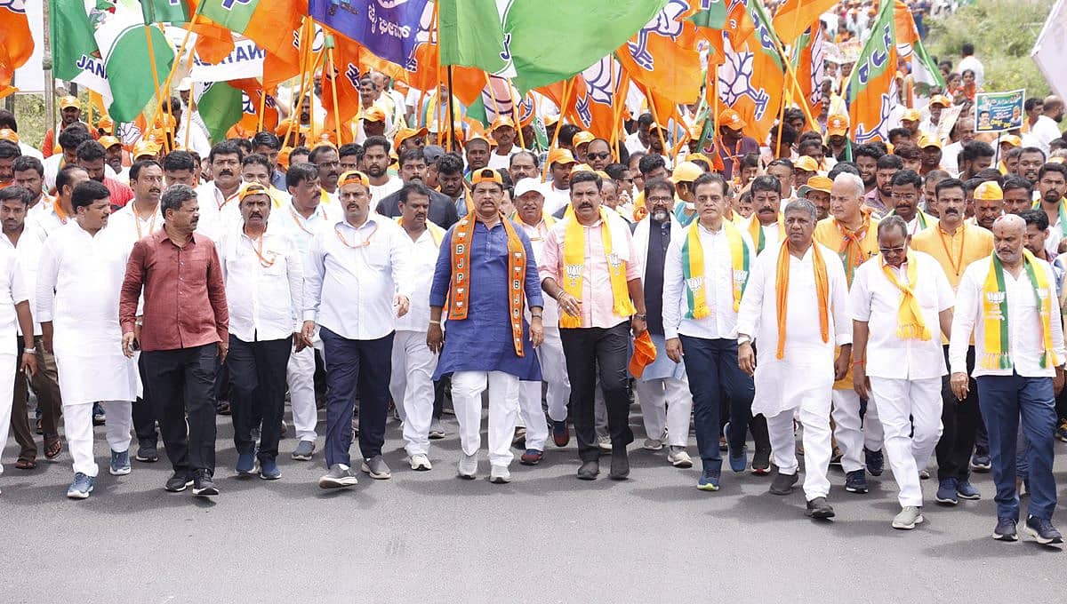 ಚನ್ನಪಟ್ಟಣ ತಲುಪಿದ ಬಿಜೆಪಿ-ಜೆಡಿಎಸ್ ಪಾದಯಾತ್ರೆ: ಮೈಸೂರು ತಲುಪುವುದರೊಳಗೆ ಸಿಎಂ ರಾಜಿನಾಮೆ ನೀಡಲಿ-BSY