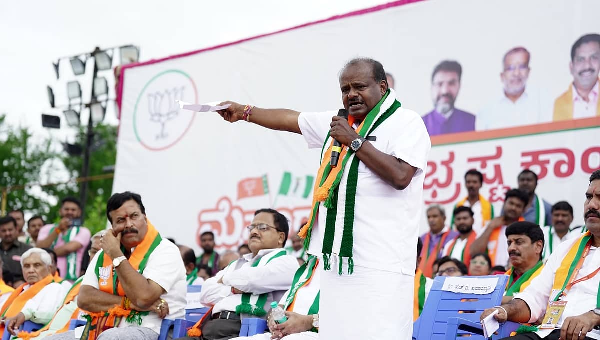 10 ತಿಂಗಳು ಅಧಿಕಾರದಲ್ಲಿ ಮುಂದುವರಿಯಿರಿ ನೋಡೋಣ: ಕಾಂಗ್ರೆಸ್ ನಾಯಕರಿಗೆ ಕುಮಾರಸ್ವಾಮಿ ಸವಾಲು!