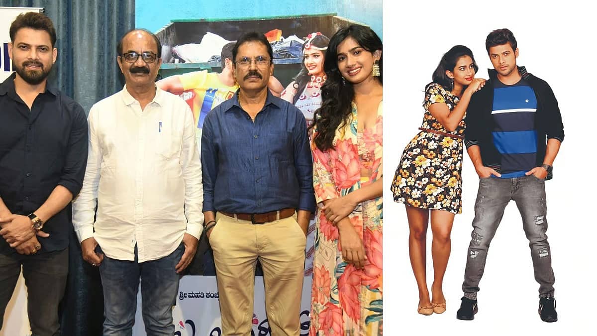 'ಜಂಬೋ ಸರ್ಕಸ್' ಮೂಲಕ ಎಂಡಿ ಶ್ರೀಧರ್ ಮತ್ತೆ ನಿರ್ದೇಶನಕ್ಕೆ