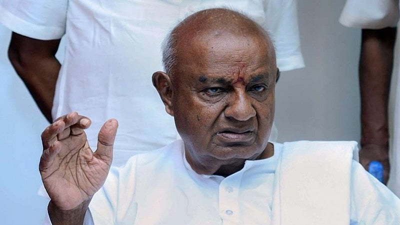 ಮಾಜಿ ಪ್ರಧಾನಿ ಹೆಚ್‌.ಡಿ ದೇವೇಗೌಡ ಆರೋಗ್ಯ ಸ್ಥಿರ: ಆಸ್ಪತ್ರೆಯಿಂದ ಬಿಡುಗಡೆ