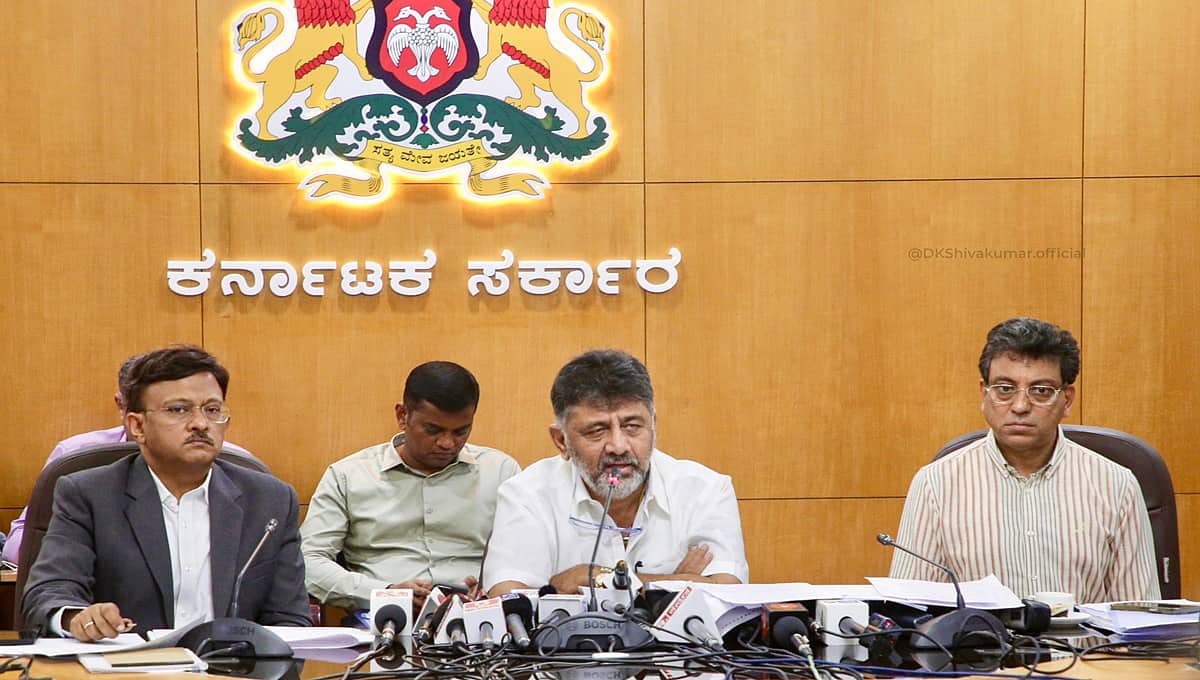 ಅಕ್ಟೋಬರ್ 2 ರಂದು 1,000 ಶಾಲೆಗಳಲ್ಲಿ 'ಸ್ವಚ್ಛ ಬೆಂಗಳೂರು' ಪ್ರತಿಜ್ಞಾ ವಿಧಿ: ಡಿಸಿಎಂ ಶಿವಕುಮಾರ್