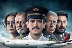 'IC814- ದಿ ಕಂದಹಾರ್ ಹೈಜಾಕ್' ವೆಬ್ ಸೀರೀಸ್: Netflix ಮುಖ್ಯಸ್ಥರಿಗೆ ಸರ್ಕಾರ ಸಮನ್ಸ್!