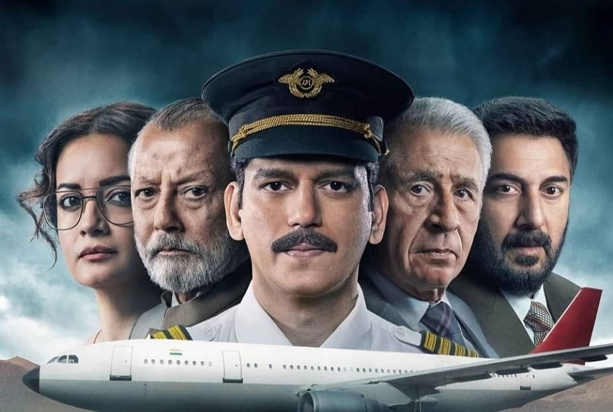 'IC814- ದಿ ಕಂದಹಾರ್ ಹೈಜಾಕ್' ವೆಬ್ ಸೀರೀಸ್: Netflix ಮುಖ್ಯಸ್ಥರಿಗೆ ಸರ್ಕಾರ ಸಮನ್ಸ್!