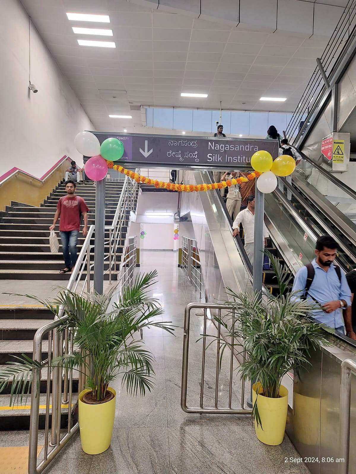 Namma Metro ಮತ್ತೊಂದು ಸೌಲಭ್ಯ: ಮೆಜೆಸ್ಟಿಕ್ ನಿಲ್ದಾಣದಲ್ಲಿ ಪ್ರಯಾಣಿಕರಿಗೆ ಮತ್ತೊಂದು ಪ್ರವೇಶ ದ್ವಾರ ಮುಕ್ತ
