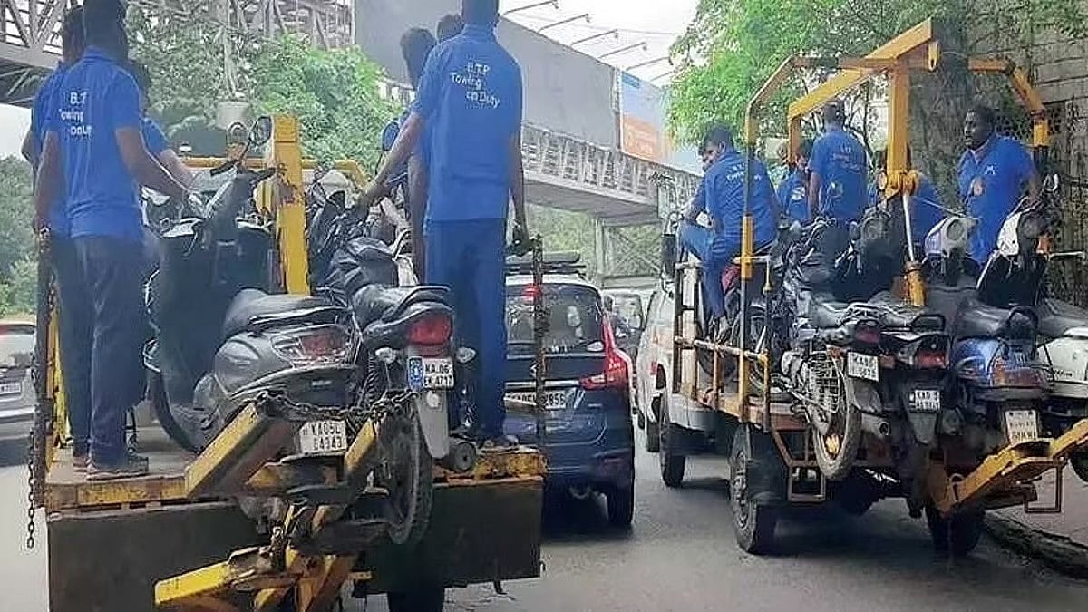 ಬೆಂಗಳೂರು ವಾಹನ ಸವಾರರೇ ಎಚ್ಚರ; ನಾಳೆಯಿಂದಲೇ ಟೋಯಿಂಗ್ ಆರಂಭ