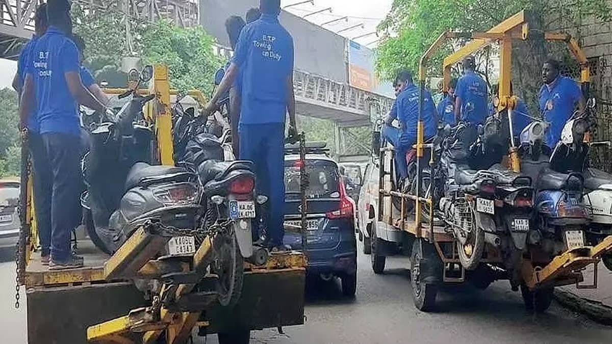 ಬೆಂಗಳೂರು ವಾಹನ ಸವಾರರೇ ಎಚ್ಚರ; ನಾಳೆಯಿಂದಲೇ ಟೋಯಿಂಗ್ ಆರಂಭ