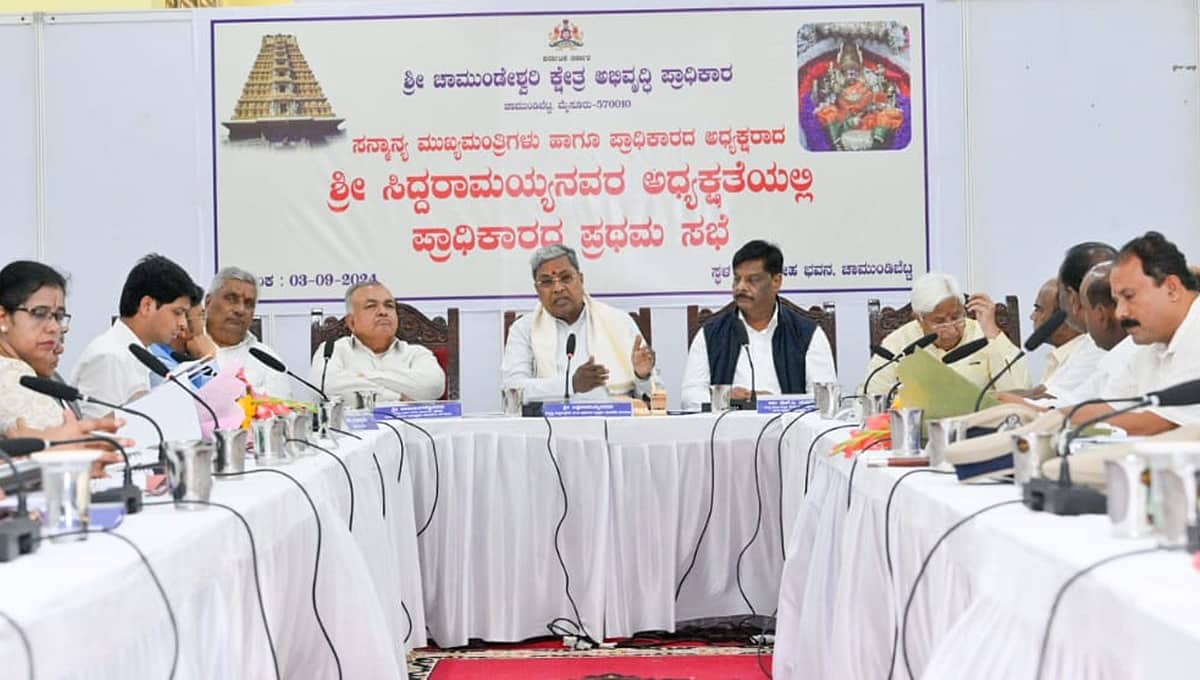 ಚಾಮುಂಡಿ ಬೆಟ್ಟದಲ್ಲಿ ಧೂಮಪಾನ, ಮದ್ಯಪಾನ, ಗುಟ್ಕಾ, ಮೊಬೈಲ್ ನಿಷೇಧ: ಸಿಎಂ ಸಿದ್ದರಾಮಯ್ಯ