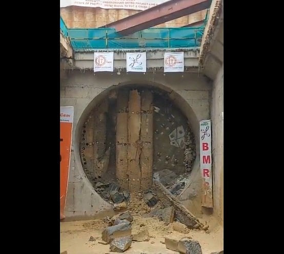 ನಮ್ಮ ಮೆಟ್ರೊ: ಸುರಂಗ ಕೊರೆದು ಯಶಸ್ವಿಯಾಗಿ ಹೊರಬಂದ 'ತುಂಗಾ' ಟಿಬಿಎಂ
