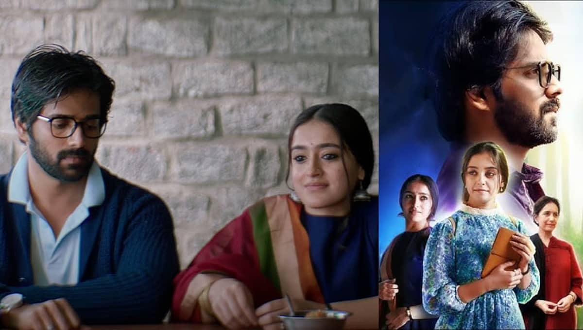 Ibbani Tabbida Ileyali Movie Review: ಪರಿಚಿತ ಸರಳ ಕತೆಯ ಪ್ರೇಮ ಕಾವ್ಯ; ನವಿರಾದ ಪ್ರೀತಿಯ ಮಧುರ ಅನುಭಾವ!