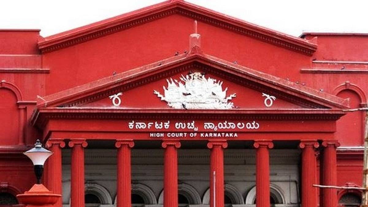 ಪೋಕ್ಸೋ ಕೇಸು ರದ್ದುಪಡಿಸುವಂತೆ ಕೋಲಾರ ಮೂಲದ ಶಿಕ್ಷಕ ಮೊರೆ: ಹೈಕೋರ್ಟ್ ವಜಾ