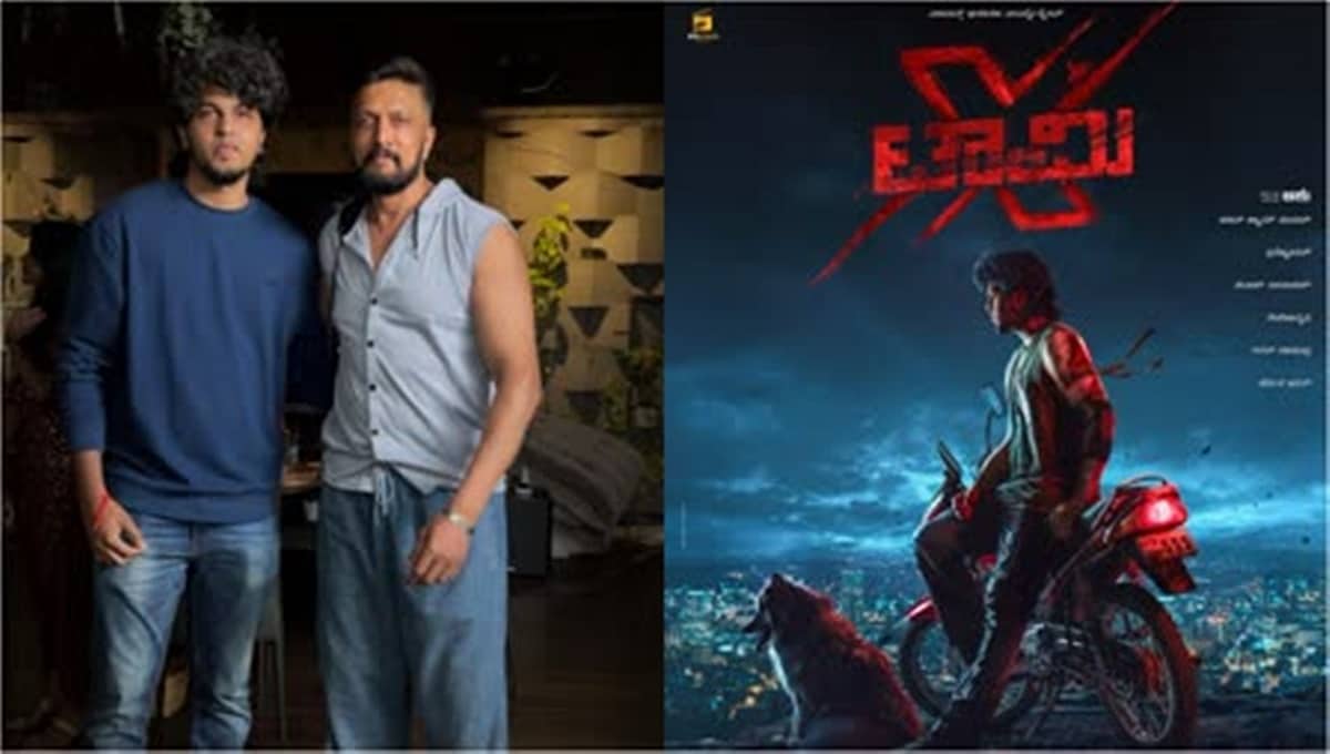 ಸುದೀಪ್ ಶಿಷ್ಯನ ಹೊಸ ಸಾಹಸ 'ಟಾಮಿ': ನಿರ್ದೇಶನದ ಜೊತೆಗೆ ನಟನೆಗಿಳಿದ 'ಆಶು'!