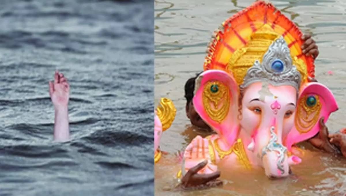 ರಾಮನಗರ: ಗಣೇಶ ವಿಸರ್ಜನೆ ವೇಳೆ ನೀರಿನಲ್ಲಿ ಮುಳುಗಿ ವ್ಯಕ್ತಿ ಸಾವು