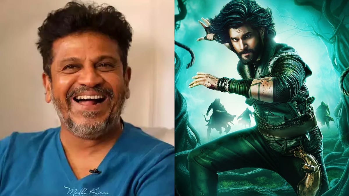 ಆರ್ಮುಗಂ ರವಿಶಂಕರ್ ಪುತ್ರನಿಗೆ ಶಿವರಾಜ್ ಕುಮಾರ್ ಸಾಥ್: 'ಸುಬ್ರಹ್ಮಣ್ಯ' ಚಿತ್ರದ ಫಸ್ಟ್ ಲುಕ್ ರಿಲೀಸ್