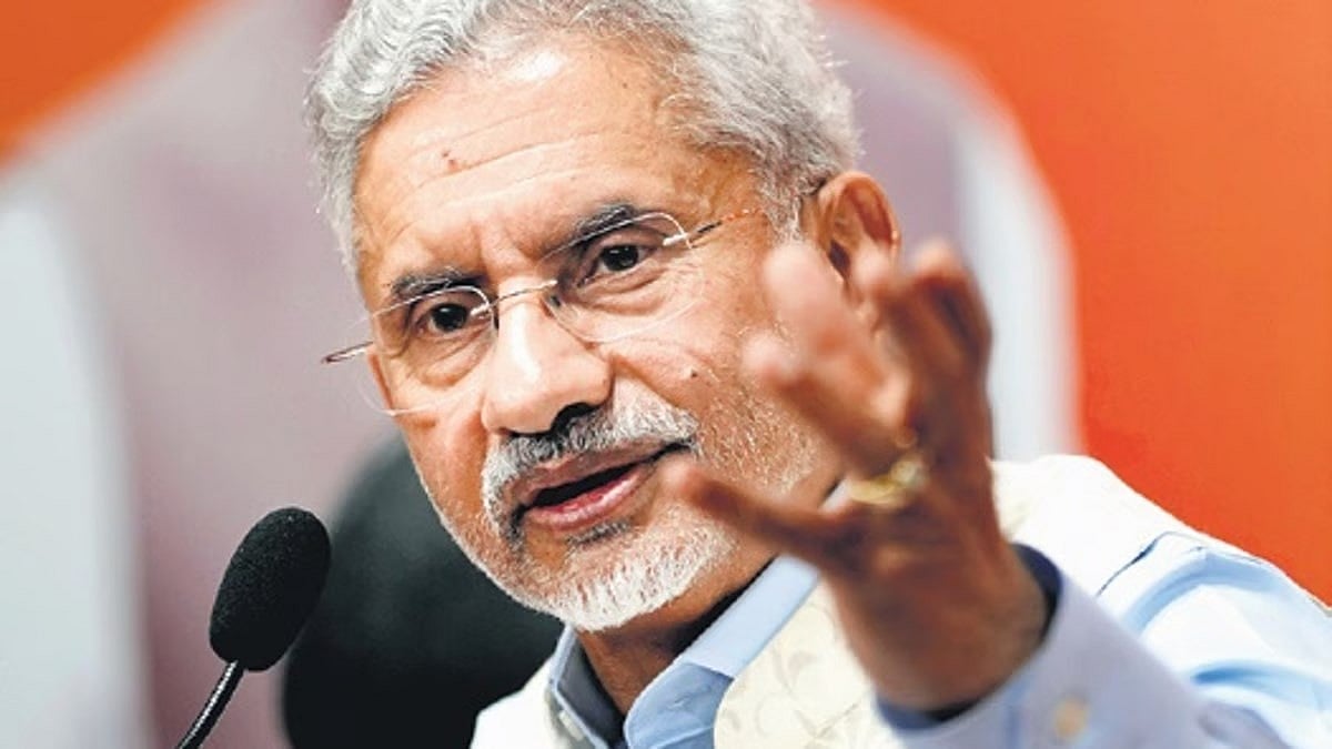 ಗಾಜಾದ ಸದ್ಯದ ಪರಿಸ್ಥಿತಿ ನಮಗೆ ಅತ್ಯಂತ ಕಾಳಜಿಯ ವಿಷಯವಾಗಿದೆ; ಎರಡು ರಾಷ್ಟ್ರಗಳ ಪರಿಹಾರಕ್ಕೆ ಭಾರತ ಬೆಂಬಲ: ಎಸ್ ಜೈಶಂಕರ್