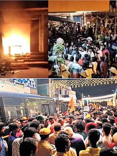 ನಾಗಮಂಗಲ: ಗಣೇಶ ವಿಸರ್ಜನೆ ವೇಳೆ ಗುಂಪು ಘರ್ಷಣೆ, ಗಲಭೆ | IN PICS