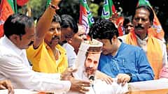 ಮೀಸಲಾತಿ ಕುರಿತು ರಾಹುಲ್ ಗಾಂಧಿ ಹೇಳಿಕೆ: BJP ಪ್ರತಿಭಟನೆ