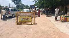 ಈದ್ ಮಿಲಾದ್, ಗಣೇಶ ಮೂರ್ತಿ ಮೆರವಣಿಗೆ; ಬಳ್ಳಾರಿಯಲ್ಲಿ ಹೆಚ್ಚಿದ ಭದ್ರತೆ, ಚೆಕ್ ಪೋಸ್ಟ್'ಗಳಲ್ಲಿ ತಪಾಸಣೆ
