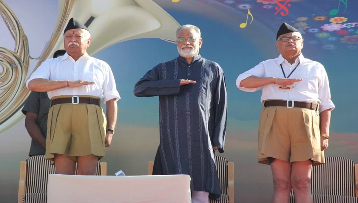 RSS ವಿಜಯದಶಮಿ: ಈ ಬಾರಿ ಇಸ್ರೋ ಮಾಜಿ ಮುಖ್ಯಸ್ಥರು ಮುಖ್ಯ ಅತಿಥಿ!