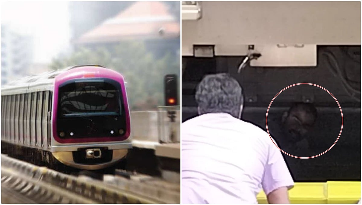 Namma Metro: ನಮ್ಮ ಮೆಟ್ರೋ ಮಹಿಳಾ ಸಿಬ್ಬಂದಿ ಸಮಯಪ್ರಜ್ಞೆಯಿಂದ ಉಳಿಯಿತು ಯುವಕನ ಜೀವ; Video!