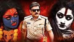 ರಾಧಿಕಾ ಕುಮಾರಸ್ವಾಮಿ ನಟನೆಯ 'ಭೈರಾದೇವಿ' ಸಿನಿಮಾ ರಿಲೀಸ್ ಗೆ ದಿನಾಂಕ ಫಿಕ್ಸ್ 