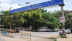 BDA ಮೂಲೆ ನಿವೇಶನಗಳ ಹರಾಜು ಪ್ರಕ್ರಿಯೆ ವೇಳೆ ತಾಂತ್ರಿಕ ದೋಷ: 100 ಕೋಟಿ ರೂ ಆದಾಯದ ಭರವಸೆಯೊಂದಿಗೆ ಮರು ಹರಾಜು!
