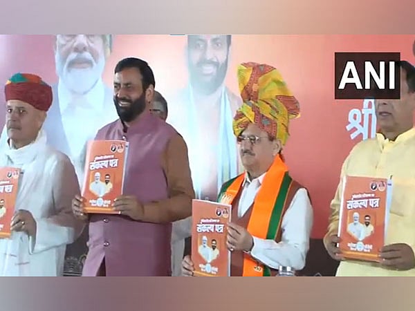 ಹರಿಯಾಣ ವಿಧಾನಸಭೆ ಚುನಾವಣೆಗೆ ಬಿಜೆಪಿ ಪ್ರಣಾಳಿಕೆ ಬಿಡುಗಡೆ; ಮಹಿಳೆಯರಿಗೆ ತಿಂಗಳಿಗೆ 2,100 ರೂ. ಸೇರಿ ಹಲವು ಭರವಸೆ