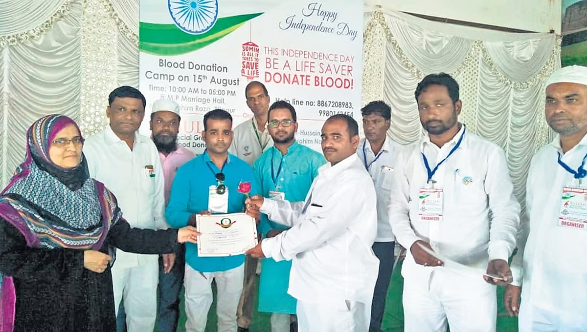 ಒಂದು ಅಪರೂಪದ ರಕ್ತ ಸಂಬಂಧದ ಕಥೆ...