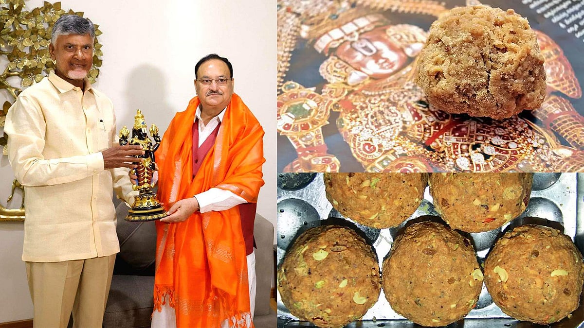 Tirupati laddu row: ಆಂಧ್ರ ಪ್ರದೇಶದಿಂದ ವರದಿ ಕೇಳಿದ ಕೇಂದ್ರ ಸರ್ಕಾರ